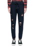 Main View - Click To Enlarge - NSF - 'Milton' ripped skinny sweatpants