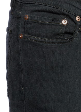 Detail View - Click To Enlarge - NSF - 'Viktor' ripped slim fit jeans