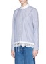 Front View - Click To Enlarge - SACAI - Lace trim drawstring stripe shirt