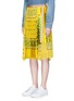 Front View - Click To Enlarge - SACAI - Bandana print pleated velvet and chiffon wrap skirt