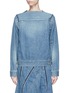 Main View - Click To Enlarge - SACAI - Lace-up back denim top