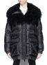 Main View - Click To Enlarge - SACAI - Faux fur trim quilted down coat