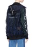 Back View - Click To Enlarge - SACAI - Cable lace hooded jacket