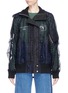 Main View - Click To Enlarge - SACAI - Cable lace hooded jacket