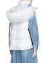 Back View - Click To Enlarge - SACAI - Faux fur trim quilted down vest