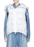 Main View - Click To Enlarge - SACAI - Faux fur trim quilted down vest