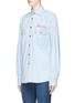 Front View - Click To Enlarge - FORTE COUTURE - 'Kill Bill' slogan embroidered chambray shirt