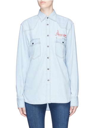 Main View - Click To Enlarge - FORTE COUTURE - 'Kill Bill' slogan embroidered chambray shirt