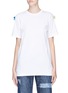 Main View - Click To Enlarge - FORTE COUTURE - 'Pin Pon' pompom shoulder cotton T-shirt