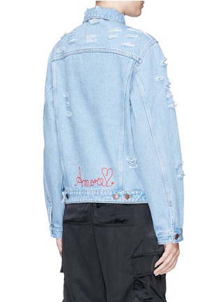 Back View - Click To Enlarge - FORTE COUTURE - 'Love' slogan embroidered distressed denim jacket