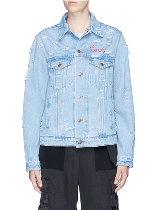 Main View - Click To Enlarge - FORTE COUTURE - 'Love' slogan embroidered distressed denim jacket