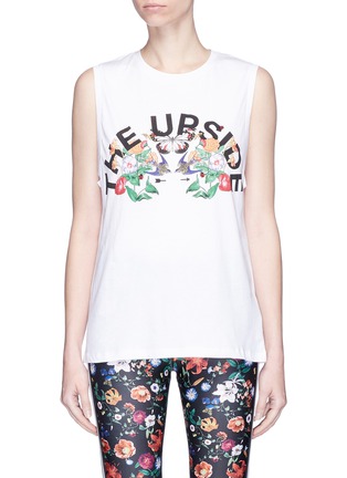 Main View - Click To Enlarge - THE UPSIDE - 'Chambal Garden' muscle tank top