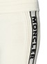 Detail View - Click To Enlarge - MONCLER - Logo stripe virgin wool knit track pants