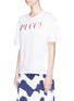 Front View - Click To Enlarge - EMILIO PUCCI - Glitter logo print puff sleeve T-shirt