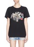 Main View - Click To Enlarge - THE UPSIDE - Rose embroidered tiger print T-shirt