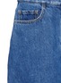 Detail View - Click To Enlarge - VALENTINO GARAVANI - Scalloped wide leg cropped jeans