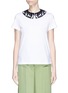 Main View - Click To Enlarge - VALENTINO GARAVANI - Detachable floral embellished collar cotton jersey T-shirt