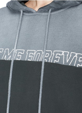 Detail View - Click To Enlarge - SAINT LAURENT - 'Love Me Forever or Never' slogan print oversized hoodie