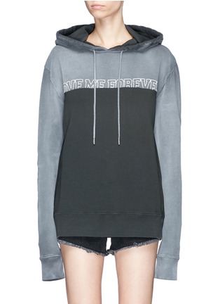 Main View - Click To Enlarge - SAINT LAURENT - 'Love Me Forever or Never' slogan print oversized hoodie