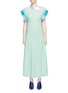 Main View - Click To Enlarge - TOGA ARCHIVES - Contrast trim georgette dress