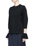 Front View - Click To Enlarge - TOGA ARCHIVES - Mesh trim wool sweater