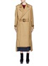 Main View - Click To Enlarge - TOGA ARCHIVES - Pleated taffeta trench coat