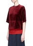Front View - Click To Enlarge - TOGA ARCHIVES - Hem underlay velour T-shirt