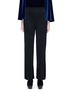 Main View - Click To Enlarge - TOGA ARCHIVES - Pleated wool knit pants