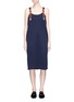 Main View - Click To Enlarge - TOGA ARCHIVES - Buckled shoulder strap wool knit dress