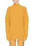 Main View - Click To Enlarge - VICTORIA BECKHAM - Oversized wool gauge cable knit poloneck sweater