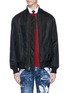 Main View - Click To Enlarge - MR & MRS ITALY - 'New York' fox fur bomber jacket