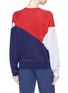 Back View - Click To Enlarge - 72883 - 'Waterboy' colourblock Merino wool sweater