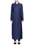 Main View - Click To Enlarge - GABRIELA HEARST - Reversible bonded twill trench coat