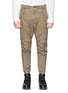 Main View - Click To Enlarge - R13 - Canvas cargo pants