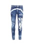Main View - Click To Enlarge - 71465 - 'Tidy Biker' scribble print ripped skinny jeans