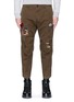 Main View - Click To Enlarge - 71465 - Ripped patchwork cotton twill chinos