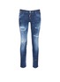 Main View - Click To Enlarge - 71465 - 'Clement' ripped skinny jeans