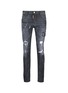 Main View - Click To Enlarge - 71465 - 'Cool Guy' ripped skinny jeans