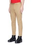 Front View - Click To Enlarge - 71465 - Stretch twill skinny hockney pants