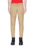 Main View - Click To Enlarge - 71465 - Stretch twill skinny hockney pants
