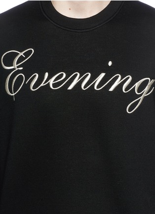 Detail View - Click To Enlarge - 71465 - 'Evening' metallic embroidered neoprene sweatshirt