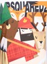 Detail View - Click To Enlarge - 71465 - Cartoon lumberjack print T-shirt