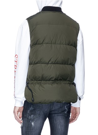 Back View - Click To Enlarge - 71465 - Quilted down puffer vest