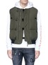 Main View - Click To Enlarge - 71465 - Quilted down puffer vest