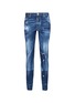 Main View - Click To Enlarge - 71465 - 'Cool Guy' floral embroidered distressed jeans