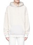 Main View - Click To Enlarge - MAISON MARGIELA - Reverse French terry hoodie