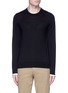 Main View - Click To Enlarge - MAISON MARGIELA - Contrast cuff wool sweater