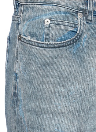 Detail View - Click To Enlarge - MAISON MARGIELA - Washed slim fit jeans