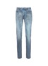 Main View - Click To Enlarge - MAISON MARGIELA - Washed slim fit jeans
