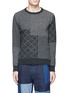 Main View - Click To Enlarge - FDMTL - Sashiko jacquard wool sweater